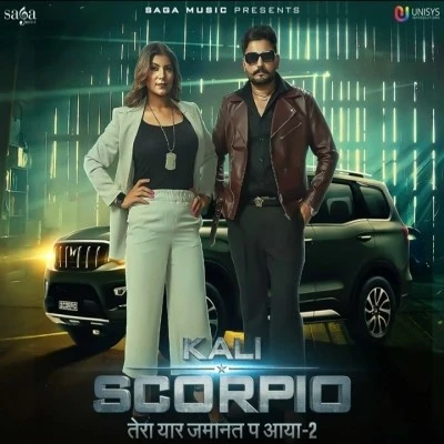Download Kali Scorpio Sandeep Surila, Ashu Twinkle mp3 song, Kali Scorpio Sandeep Surila, Ashu Twinkle full album download