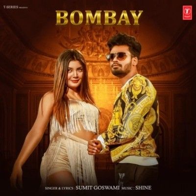 Download Bombay Sumit Goswami mp3 song, Bombay Sumit Goswami full album download