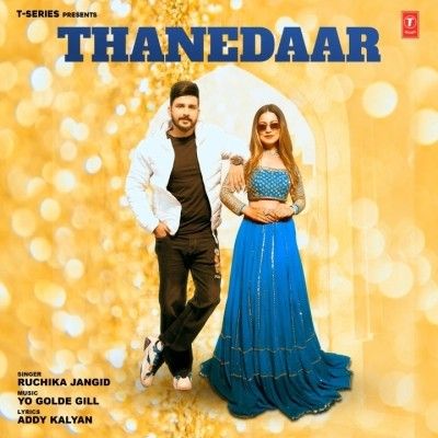 Download Thanedaar Ruchika Jangid mp3 song, Thanedaar Ruchika Jangid full album download