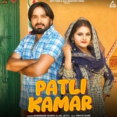 Download Patli Kamar Surender Romio, Ak Jatti mp3 song, Patli Kamar Surender Romio, Ak Jatti full album download