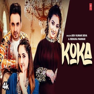 Download Koka Renuka Panwar, Dev Kumar Deva mp3 song, Koka Renuka Panwar, Dev Kumar Deva full album download