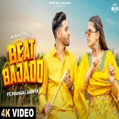 Download Beat Bajado Khatri mp3 song, Beat Bajado Khatri full album download