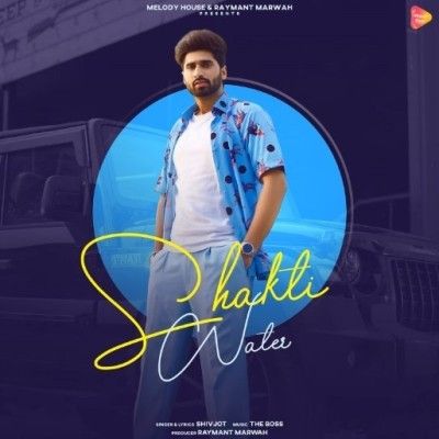 Download Shakti Water Shivjot mp3 song
