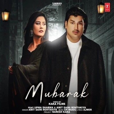 Download Mubarak Amit Saini Rohtakiya mp3 song, Mubarak Amit Saini Rohtakiya full album download