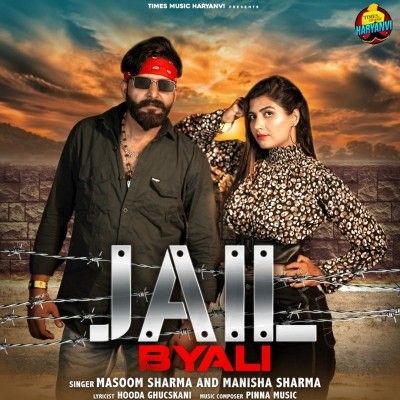Download Jail Byali Masoom Sharma mp3 song, Jail Byali Masoom Sharma full album download