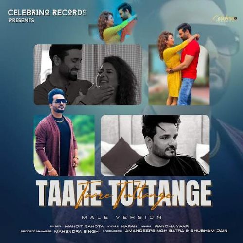 Download Taare Tuttange Manjit Sahota mp3 song, Taare Tuttange Manjit Sahota full album download