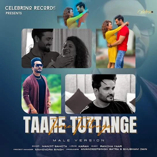 Download Taare Tuttange Manjit Sahota mp3 song, Taare Tuttange Manjit Sahota full album download