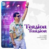 Gill Hardeep mp3 songs download,Gill Hardeep Albums and top 20 songs download