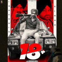 Inderbir Sidhu mp3 songs download,Inderbir Sidhu Albums and top 20 songs download