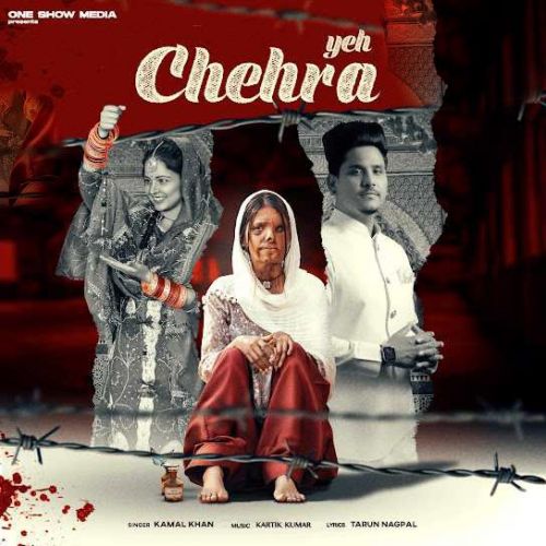 Download Yeh Chehra Kamal Khan mp3 song, Yeh Chehra Kamal Khan full album download