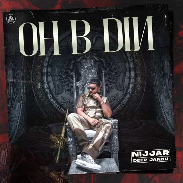 Download Oh B Din Nijjar mp3 song, Oh B Din Nijjar full album download
