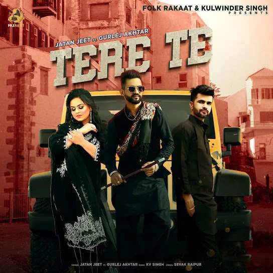 Download Tere Te Jatan Jeet mp3 song, Tere Te Jatan Jeet full album download