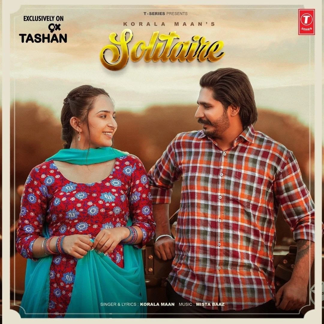 Download Solitaire Korala Maan mp3 song, Solitaire Korala Maan full album download
