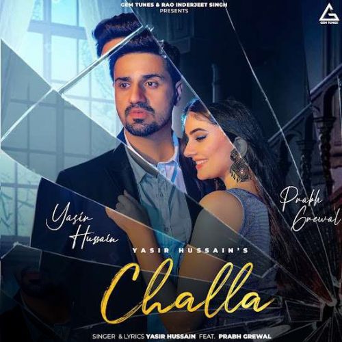 Download Challa Yasir Hussain mp3 song, Challa Yasir Hussain full album download