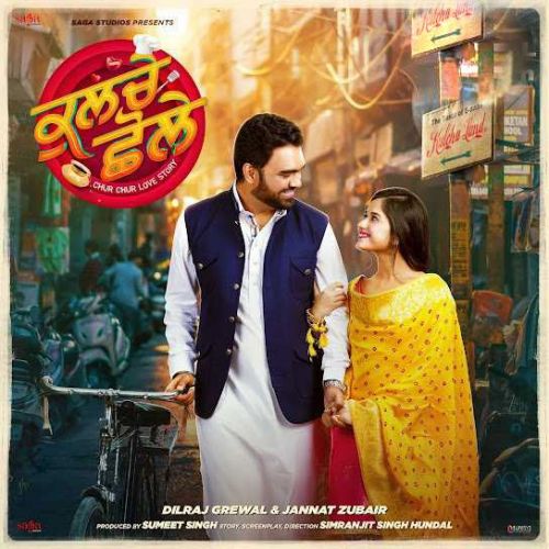 Kulche Chole By Mika Singh, Simar Sethi and others... full mp3 album