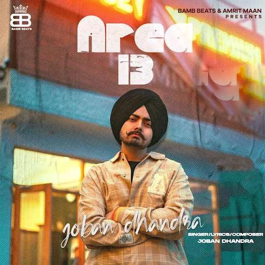 Download Area 13 Joban Dhandra mp3 song