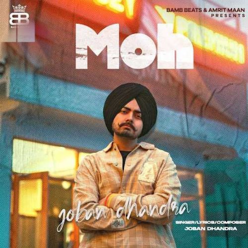 Download Moh Joban Dhandra mp3 song, Moh Joban Dhandra full album download