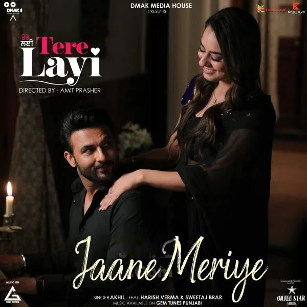 Download Jaane Meriye Akhil mp3 song, Jaane Meriye Akhil full album download