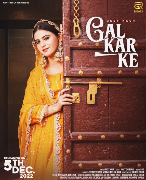 Download Gal Kar Ke Meet Kaur mp3 song, Gal Kar Ke Meet Kaur full album download