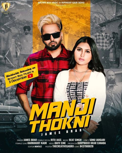 Download Manji Thokni James Brar, Ritu Jass mp3 song, Manji Thokni James Brar, Ritu Jass full album download