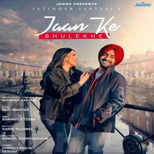 Download Jaan Ke Bhulekhe Satinder Sartaaj mp3 song, Jaan Ke Bhulekhe Satinder Sartaaj full album download
