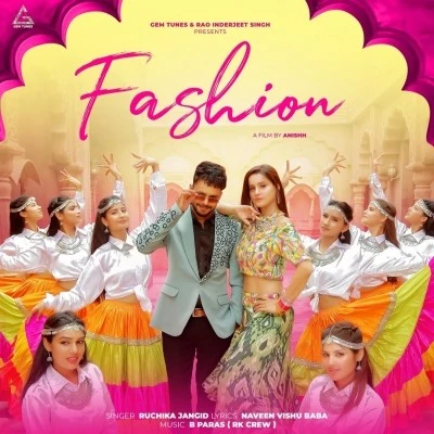 Download Fashion Ruchika Jangid mp3 song, Fashion Ruchika Jangid full album download