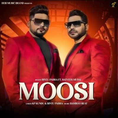 Download Moosi Bintu Pabra mp3 song, Moosi Bintu Pabra full album download