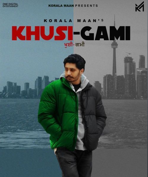 Download Khusi - Gami Korala Maan mp3 song, Khusi - Gami Korala Maan full album download