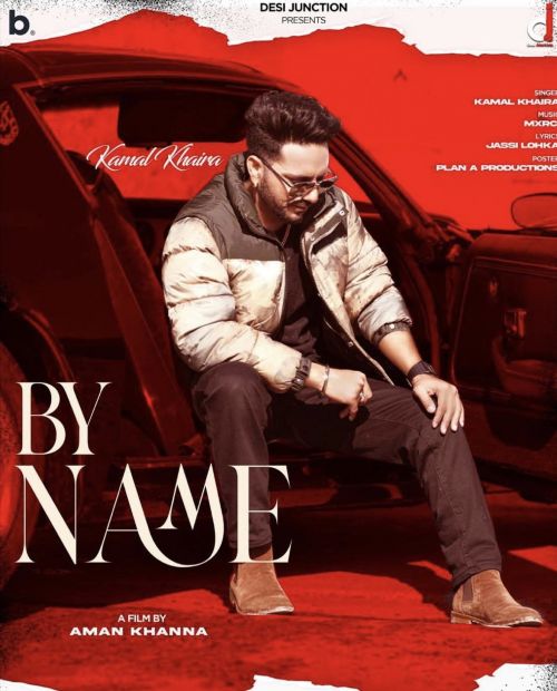 Download By Name Kamal Khaira mp3 song, By Name Kamal Khaira full album download