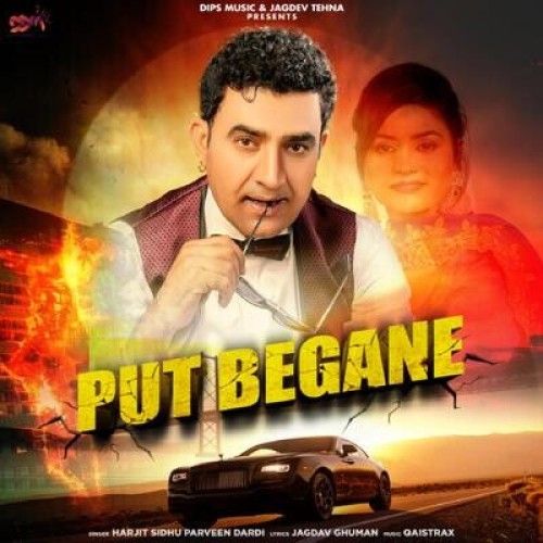 Harjit Sidhu and Parveen Dardi mp3 songs download,Harjit Sidhu and Parveen Dardi Albums and top 20 songs download