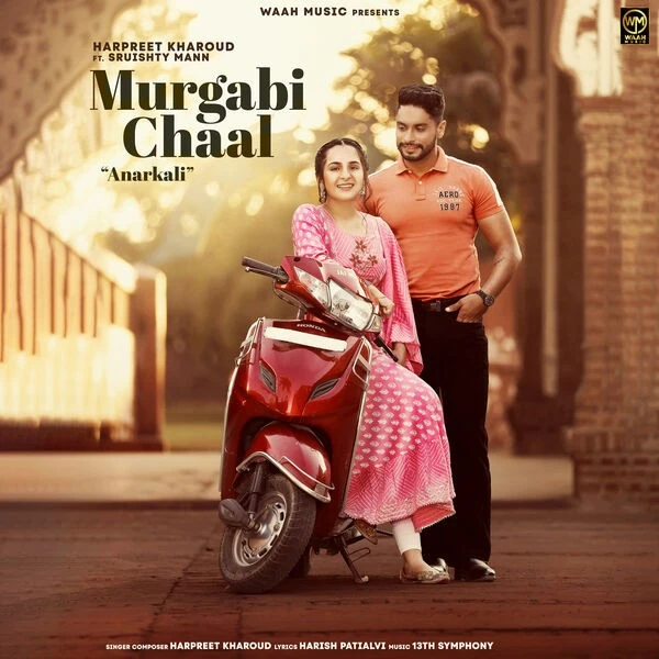 Download Murgabi Chaal Harpreet Kharoud mp3 song, Murgabi Chaal Harpreet Kharoud full album download