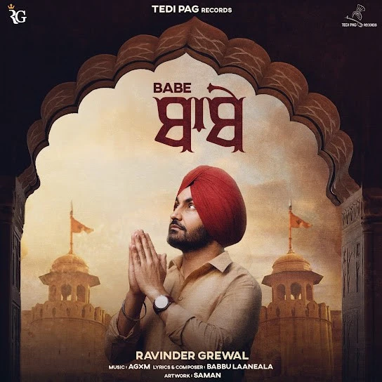 Download Babe Ravinder Grewal mp3 song