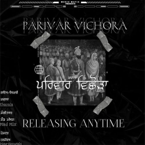 Download Parivar Vichora Khazala mp3 song, Parivar Vichora Khazala full album download