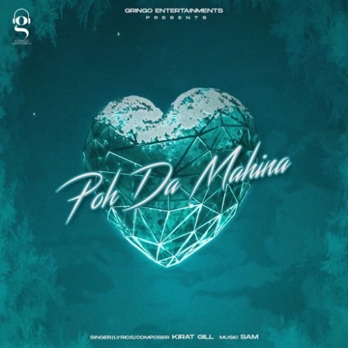 Download Poh Da Mahina Kirat Gill mp3 song, Poh Da Mahina Kirat Gill full album download