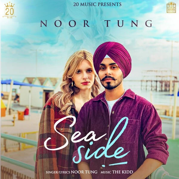Download Sea Side Noor Tung mp3 song, Sea Side Noor Tung full album download