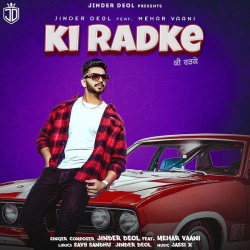 Download Ki Radke Jinder Deol mp3 song, Ki Radke Jinder Deol full album download