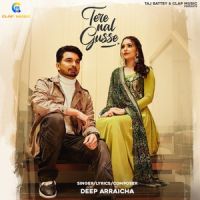 Deep Arraicha mp3 songs download,Deep Arraicha Albums and top 20 songs download