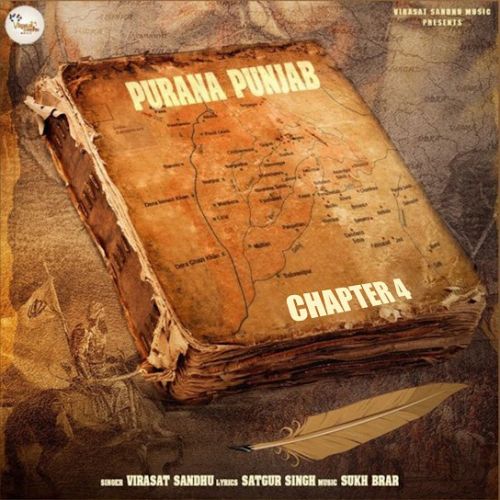Download Purana Punjab Virasat Sandhu mp3 song, Purana Punjab Virasat Sandhu full album download
