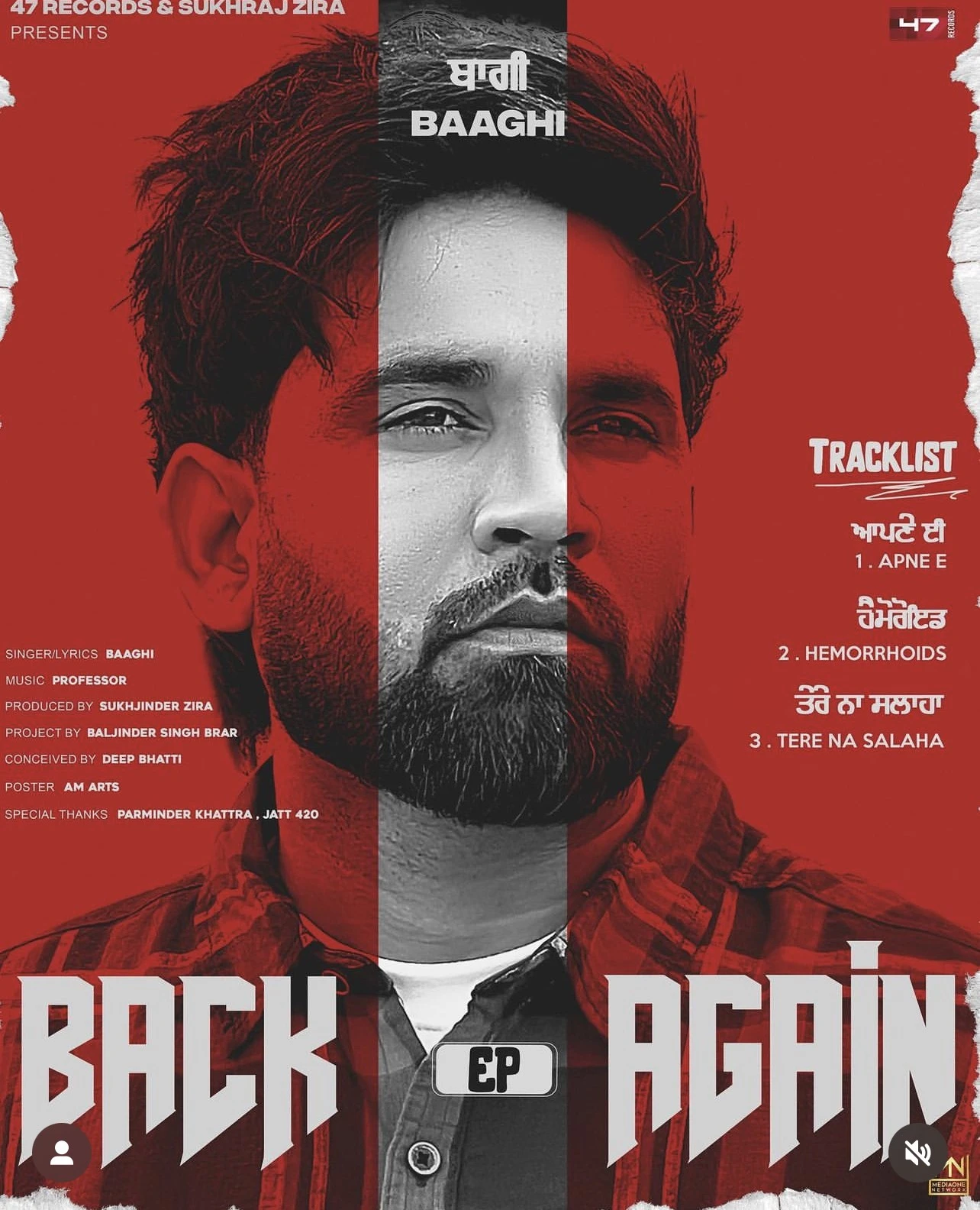 Download Apne Ki Baaghi mp3 song