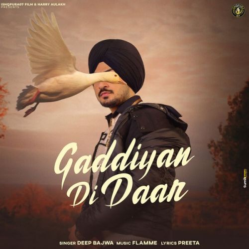 Deep Bajwa mp3 songs download,Deep Bajwa Albums and top 20 songs download