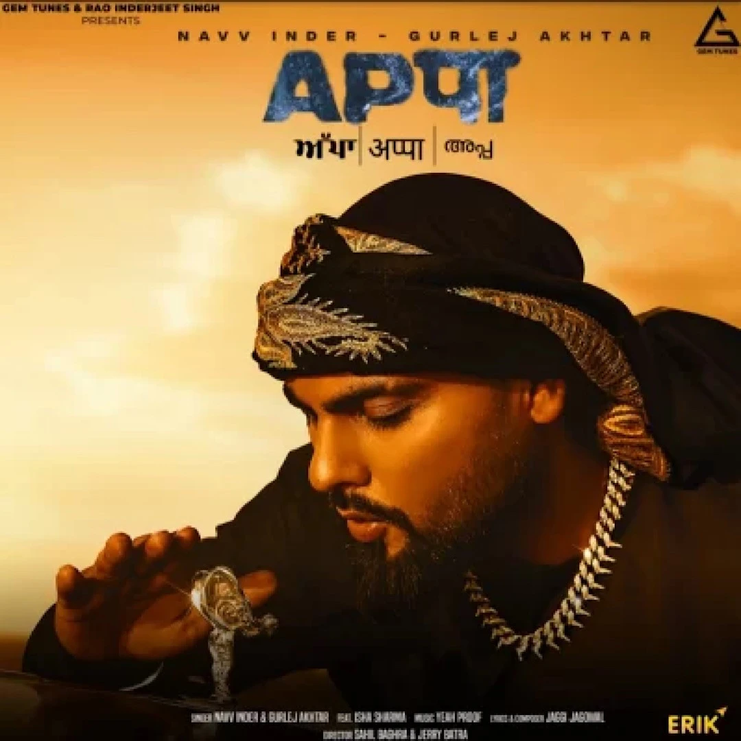 Download Appa Navv Inder and Gurlez Akhtar mp3 song
