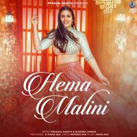 Ruchika Jangid mp3 songs download,Ruchika Jangid Albums and top 20 songs download