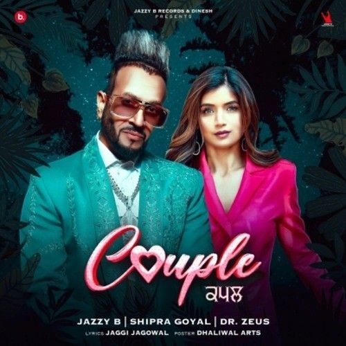 Download Couple Jazzy B mp3 song, Couple Jazzy B full album download