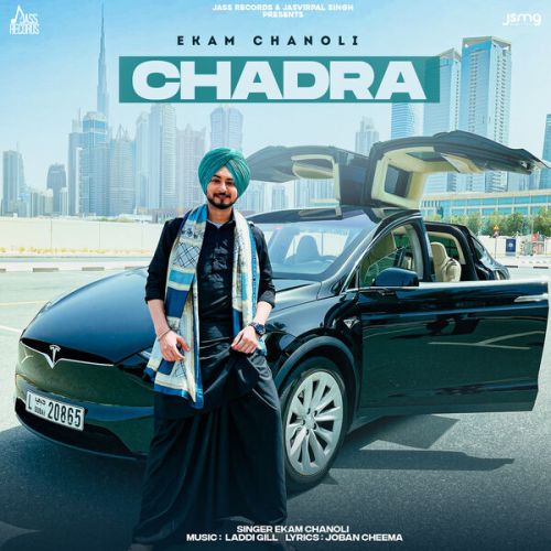 Download Chadra Ekam Chanoli mp3 song, Chadra Ekam Chanoli full album download
