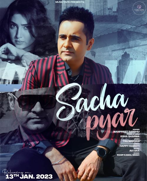 Download Sacha Pyar Manpreet Sandhu mp3 song, Sacha Pyar Manpreet Sandhu full album download