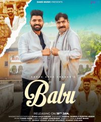 Khasa Aala Chahar mp3 songs download,Khasa Aala Chahar Albums and top 20 songs download