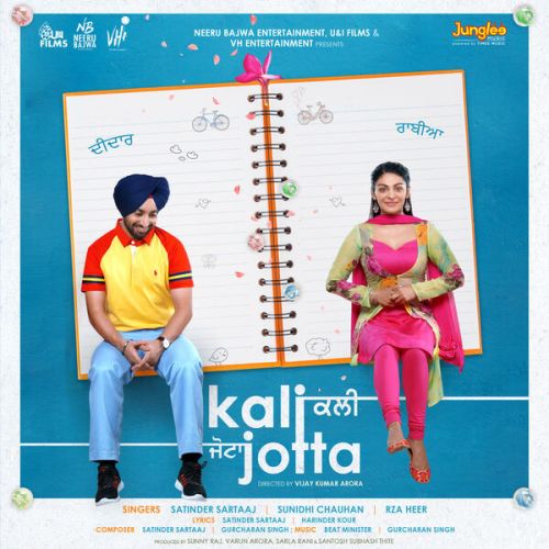 Kali Jotta By Satinder Sartaaj full mp3 album