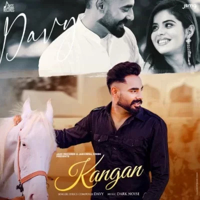 Davy mp3 songs download,Davy Albums and top 20 songs download