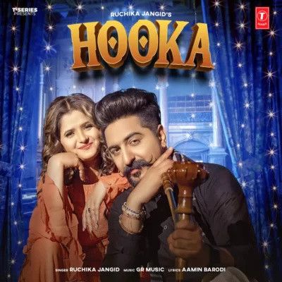 Download Hooka Ruchika Jangid mp3 song, Hooka Ruchika Jangid full album download