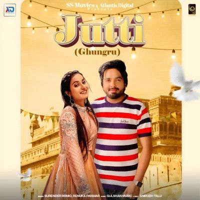 Download Jutti (Ghungru) Surender Romio, Renuka Panwar mp3 song, Jutti (Ghungru) Surender Romio, Renuka Panwar full album download